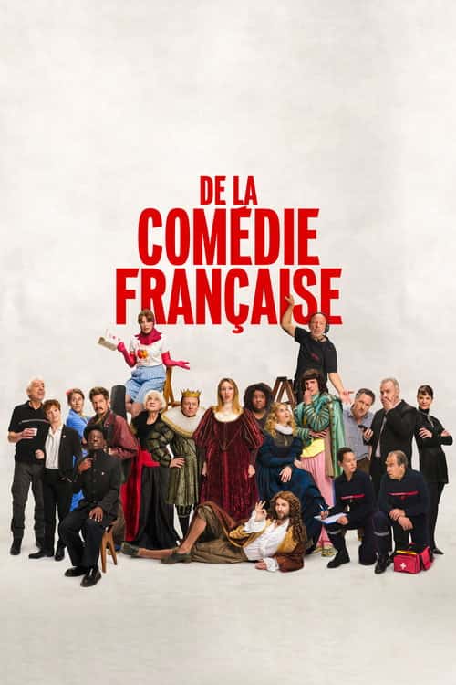 Comédie-Française