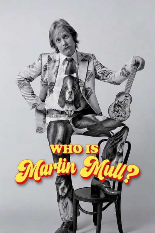 Who Is Martin Mull?