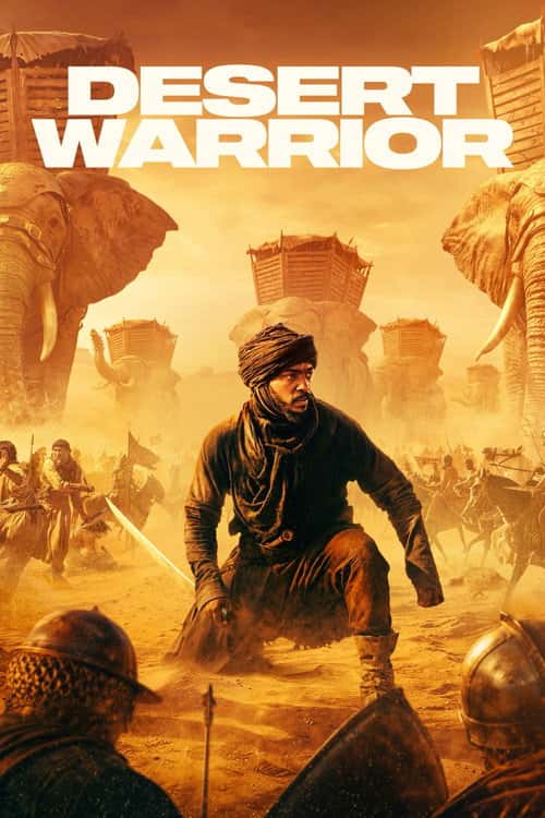 Desert Warrior