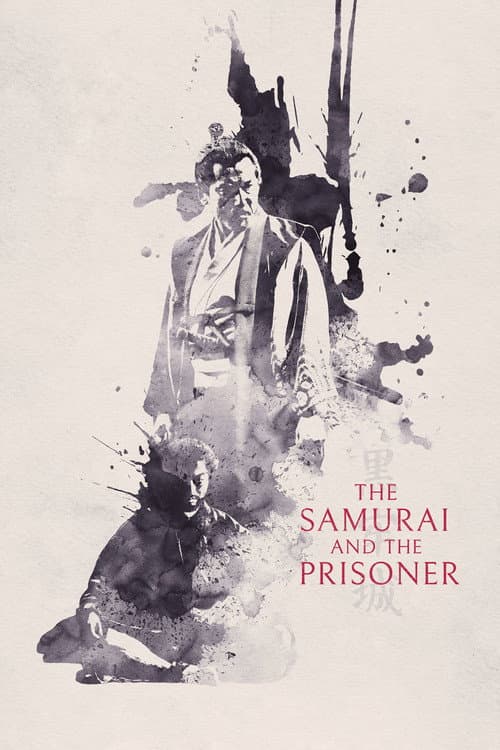 The Samurai and the Prisoner poster