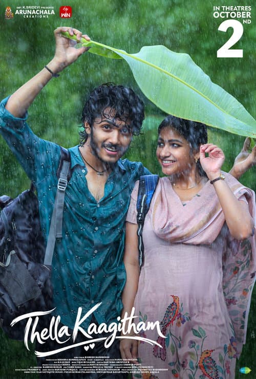 Thellakaagitham poster