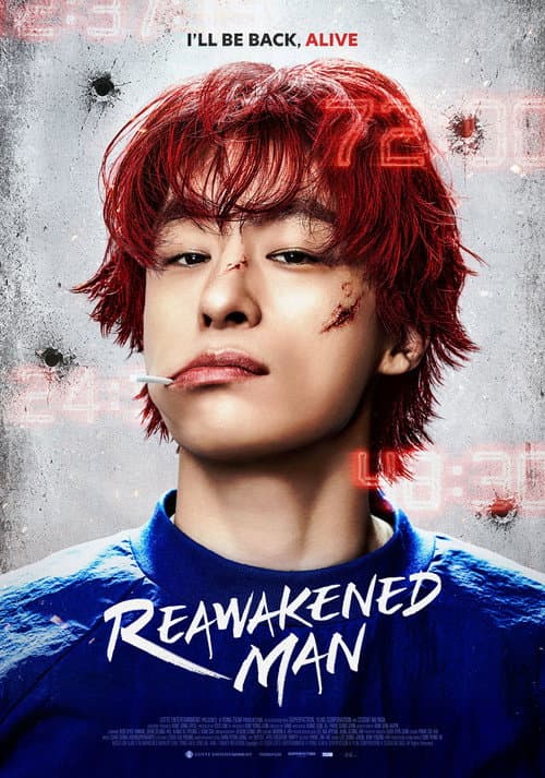 Reawakened Man poster
