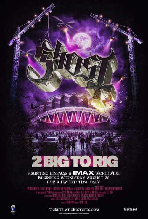 2 Big to Rig
