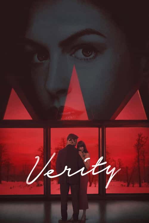 Verity