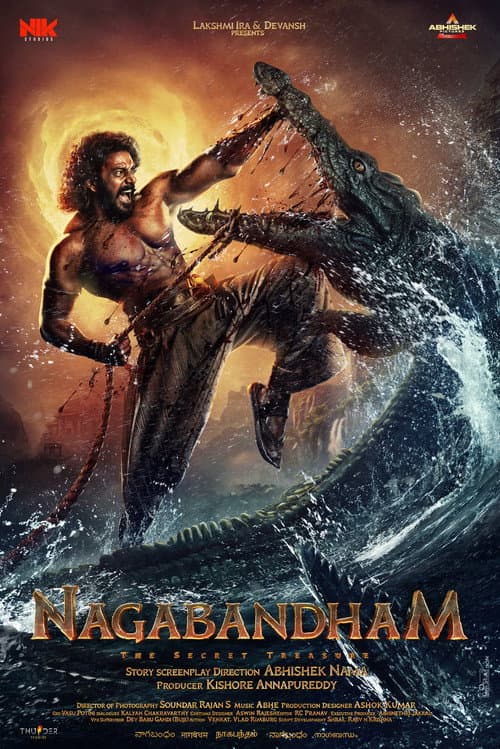 Nagabandham - The Secret Treasure poster
