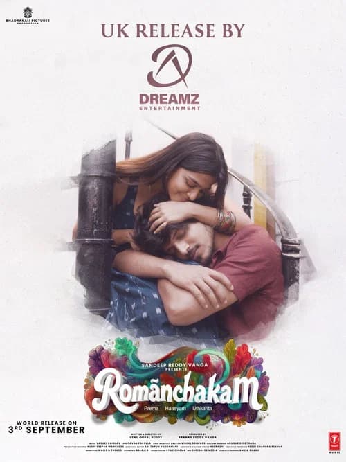 Romanchakam poster