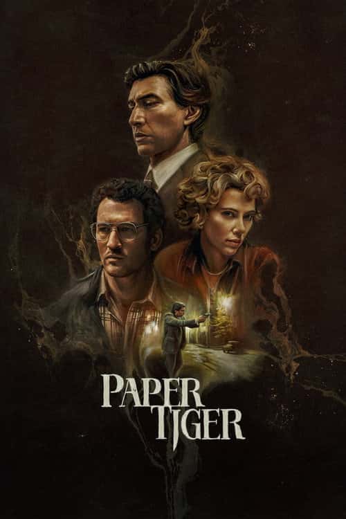 Paper Tiger
