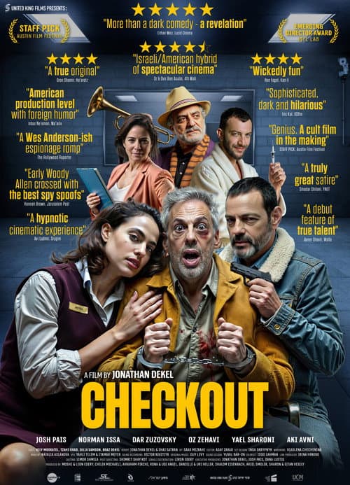 Checkout poster