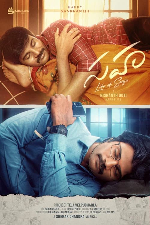 Sahaa - Life of Sanju poster