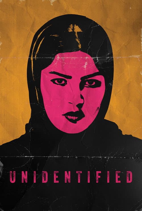 Unidentified poster